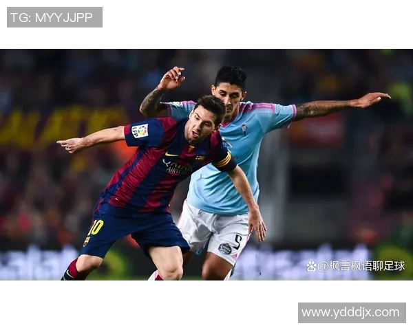 巴萨对塞尔塔比赛直播地址及观看方式详细介绍