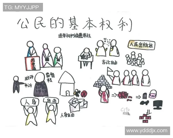 法丙的故事：在法律与道德之间的抉择与挣扎