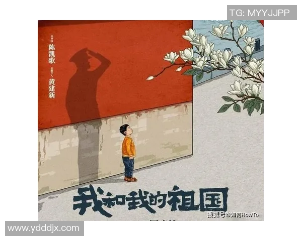 郭爽的成长之路：从平凡到卓越的奋斗故事与人生启示