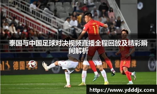 BB电子官网首页