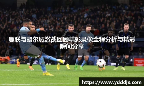 BB电子官网首页