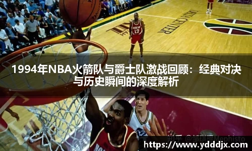 BB电子官网首页