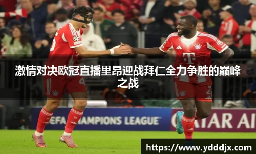 BB电子官网首页