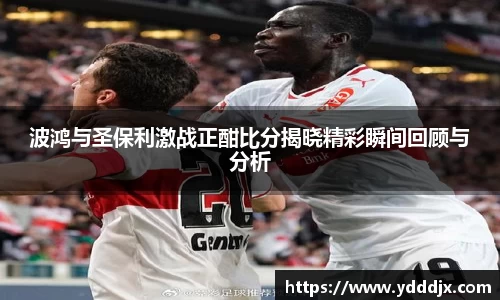 BB电子官网首页