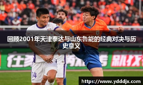 BB电子官网首页