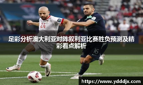 BB电子体育赛事