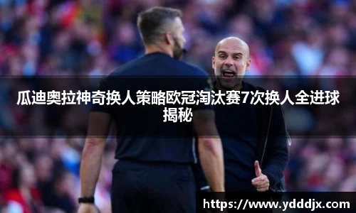 BB电子官网首页