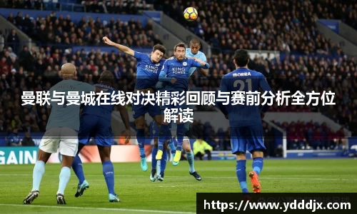 BB电子体育赛事