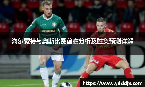 BB电子官网首页