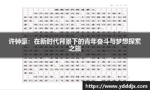 BB电子官网首页