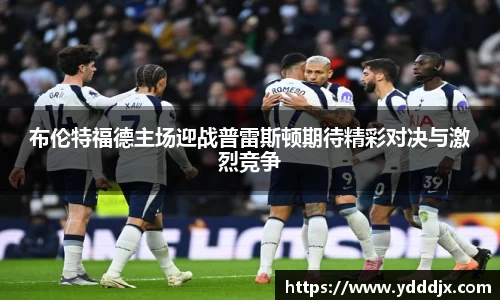 BB电子官网首页