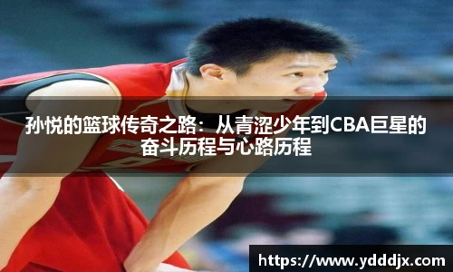 BB电子官网首页