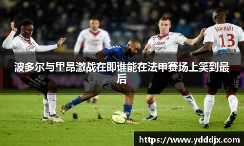 BB电子官网首页