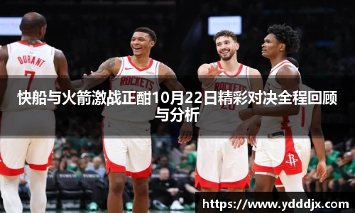 BB电子首页