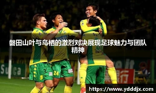 BB电子官网首页