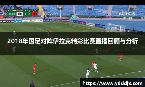 BB电子体育赛事