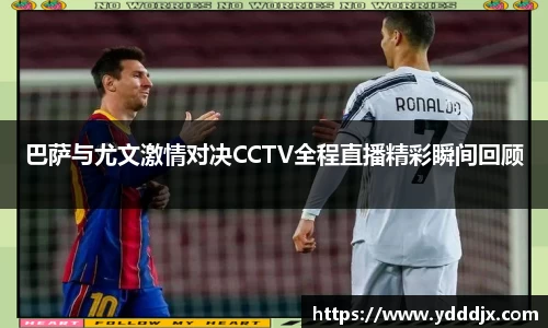 BB电子官网首页